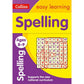 Spelling Ages 8-9: Ideal for Home Learning (Collins Easy Learning KS2)